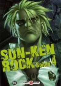  Boichi - Sun Ken Rock