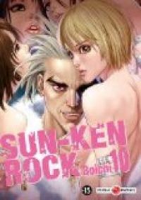  Boichi - Sun Ken Rock