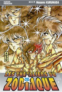 Couverture du livre Les Chevaliers du Zodiaque : St Seiya - Masami Kurumada