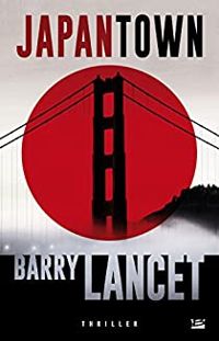 Barry Lancet - Japantown