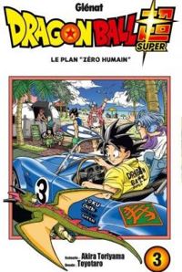 Couverture du livre Dragon Ball Super - Akira Toriyama