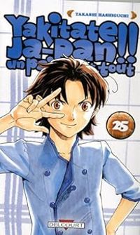 Couverture du livre Yakitate ! Ja-Pan - Takashi Hashiguchi