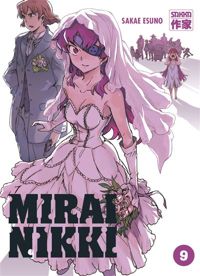 Sakae Esuno - Mirai Nikki