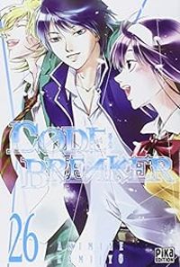 Akimine Kamijyo - Code : Breaker