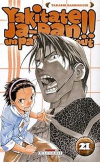 Couverture du livre Yakitate ! Ja-Pan - Takashi Hashiguchi