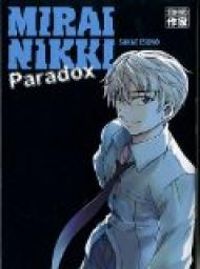 Sakae Esuno - Mirai Nikki : Paradox