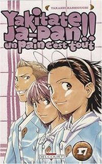 Takashi Hashiguchi - Yakitate ! Ja-Pan