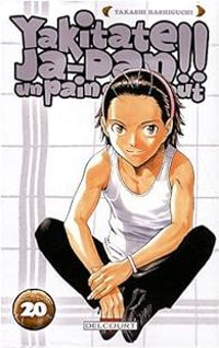 Couverture du livre Yakitate ! Ja-Pan - Takashi Hashiguchi