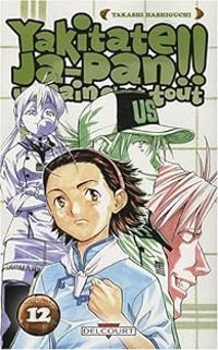 Couverture du livre Yakitate ! Ja-Pan - Takashi Hashiguchi