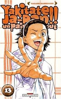 Couverture du livre Yakitate ! Ja-Pan - Takashi Hashiguchi