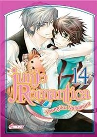 Shungiku Nakamura - Junjo Romantica