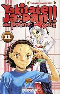 Takashi Hashiguchi - Yakitate ! Ja-Pan