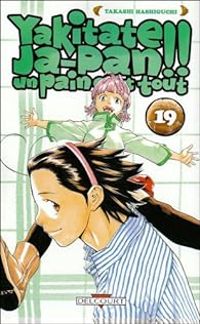 Couverture du livre Yakitate ! Ja-Pan - Takashi Hashiguchi