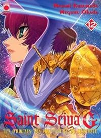 Masami Kurumada - Megumu Okada - Saint Seiya - Episode G