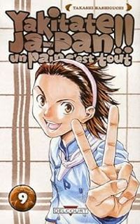 Takashi Hashiguchi - Yakitate ! Ja-Pan