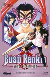 Watsuki Nobuhiro - Busô Renkin