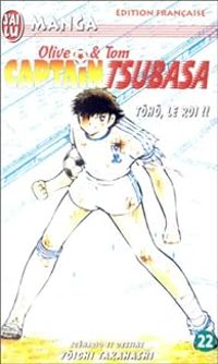 Yoichi Takahashi - Tôhô, le roi !