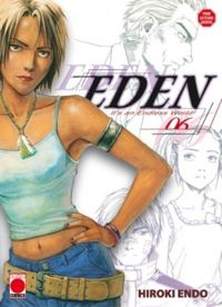 Hiroki Endo - Eden
