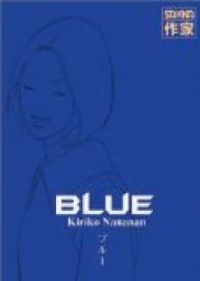 Kiriko Nananan - Blue