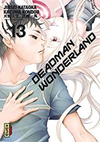 Jinsei Kataoka - Kazuma Kondo - Deadman Wonderland